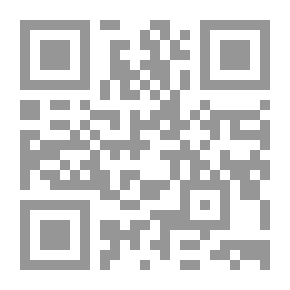 Qr Code The Battle Of Enlightenment In The Tangier-Jakarta Line