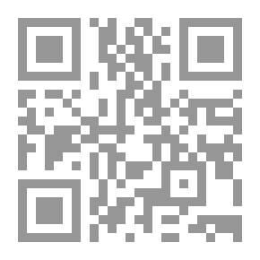 Qr Code الوجيز في المنظمات الدولية ( الامم المتحدة – المنظمات الاقليمية )