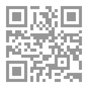 Qr Code History Of The Umayyad Dynasty