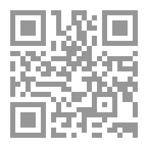 Qr Code فريد والسجن الحديد
