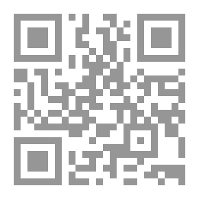 Qr Code مرشد الطلاب إلى قواعد الإملاء