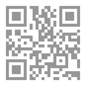 Qr Code صناع الشر (سلسلة اقرأ ؛ 695)