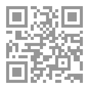 Qr Code التوجيه الإسلامي للنشء في فلسفة الغزالي
