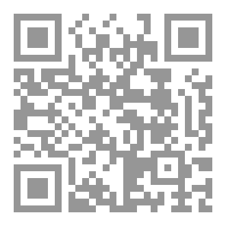 Qr Code Grammar Task 9