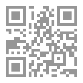Qr Code 50 مطوية من القران الكريم (4)