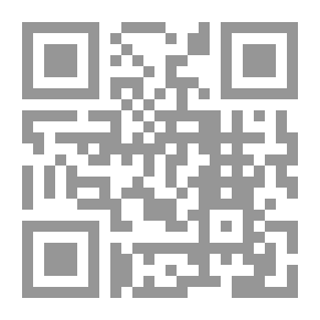 Qr Code The Mujtahid Imam Yahya Bin Hamza And His Theological Views