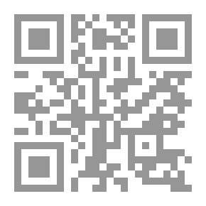 Qr Code محاضرات في تاريخ النقد عند العرب