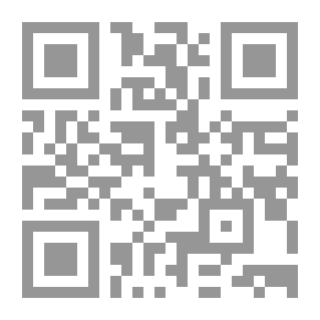 Qr Code The Other Side Of Deception