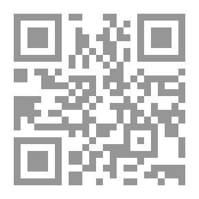 Qr Code Recettes françaises