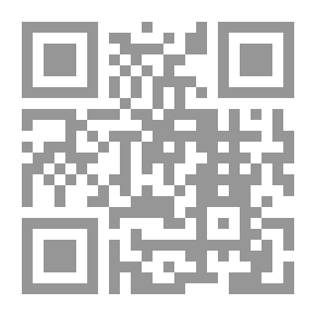 Qr Code الأداء الخطابي بين الشاعر والكاتب