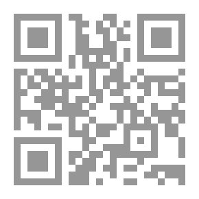 Qr Code وزن الروح
