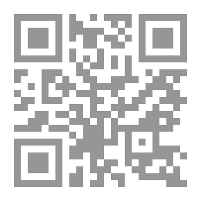 Qr Code تعليم وتعلم التاريخ في الصفوف الثلاثة الأولى بالمدرسة