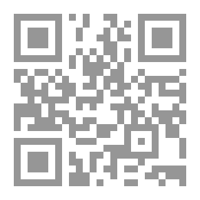 Qr Code البرمجة بلغة الكينونة
