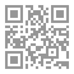 Qr Code مخطوطة إرشاد الطلاب إلى وسيلة الحساب