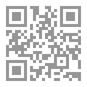 Qr Code Cubs In The School Of Prophecy
