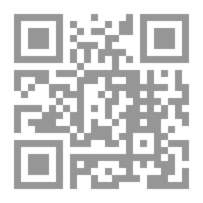 Qr Code موسوعة بطريركية أنطاكية سورية المسيحية في الألف الأول الميلادي