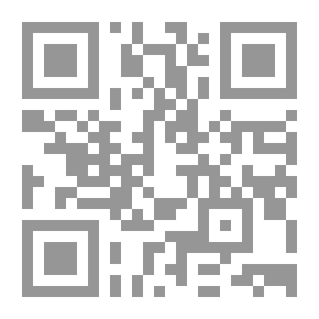 Qr Code In The Presence Of Muhammad Ouda - A Lover In The Sanctuary Of The Homeland
