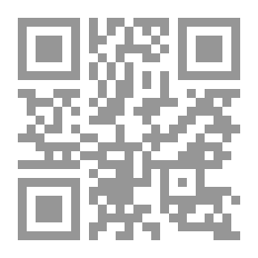 Qr Code The Fragrance Of Perfume From The Moist Branch Of Andalusia, Part 2