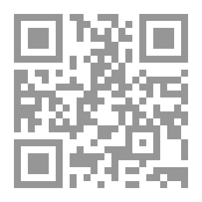 Qr Code خطوات الدارس الناجح