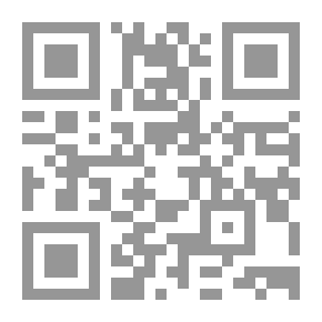Qr Code على طريق القراءة