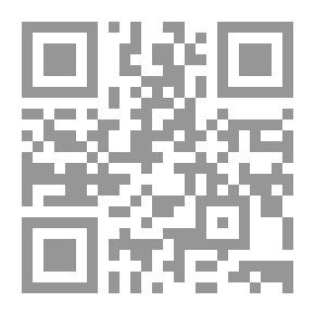Qr Code عنصر المدة وأثره في العقود `دراسة مقارنة في الفقه الإسلامي والقانون المدني`