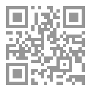 Qr Code طرائق تدريس اللغة العربية