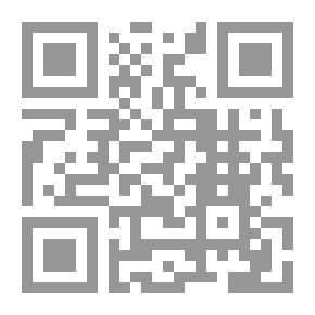 Qr Code كشف المستور للعقل المخمور ..!