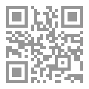 Qr Code الشفعة في ضوء الفقه والقضاء: (موسوعة القانون المدني)