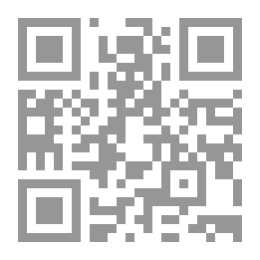 Qr Code المواد الفنية والهندسية: السلامة والصحة المهنية