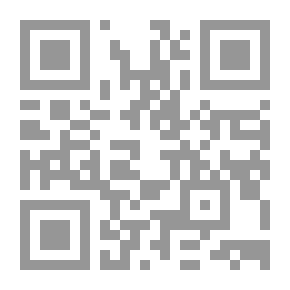 Qr Code فضفضة مع الأوراق والقلم