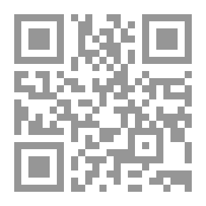 Qr Code الغرب والإسلام: تاريخ من الغزو.. والتزييف.. وغواية الأقليات
