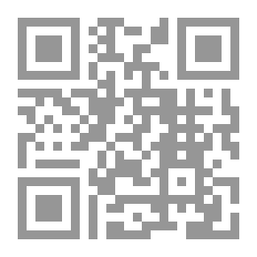 Qr Code التشريع الضريبي اليمني
