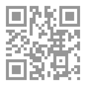 Qr Code وعود عدن - رحلات يمنية