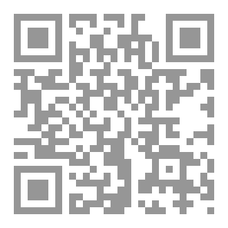 Qr Code إدارة الهزائم
