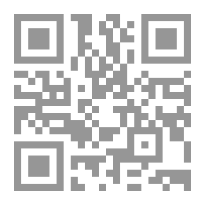 Qr Code The Lebanese Left And The Experience Of War; Communist Action Organization (Cohesion And Disintegration)