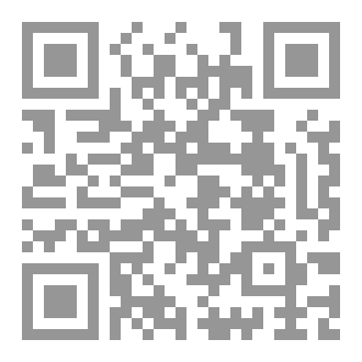 Qr Code الذين ضغطوا على الزناد