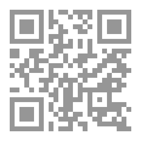 Qr Code 1912-1911 الحرب الليبية