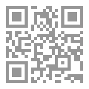Qr Code Administration Of Hospitals And Pharmaceutical Companies `Introduction To International Quality Standards And Balanced Scorecards Integration Of Treatment And Drugs Directory Of Ministers Of Health - Hospital Directors And Pharmaceutical Companies`