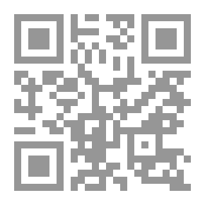 Qr Code كورس الساب 2000