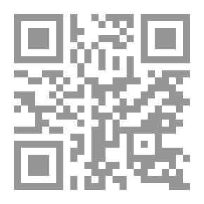 Qr Code Geology