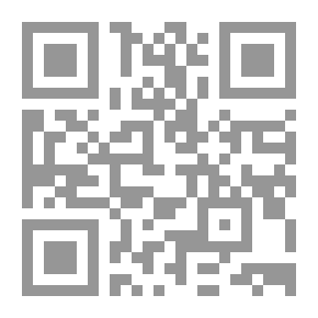 Qr Code جزيرة العرب وأسماء بلادها وأوديتها ومن يسكنها