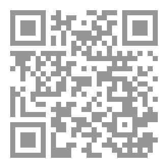 Qr Code مجلة النزاع (٤)