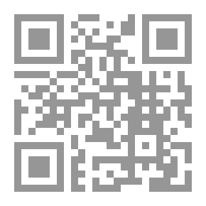 Qr Code الحي السفلي