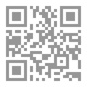 Qr Code العلاقات الدولية في الإسلام