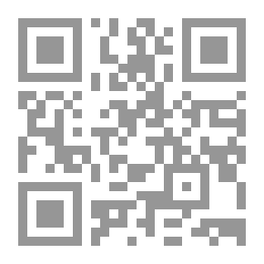 Qr Code Al Hajj The Pilgrimage And The Lesser Pilgrimage