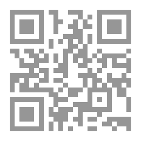 Qr Code The Amazing Tuta Library