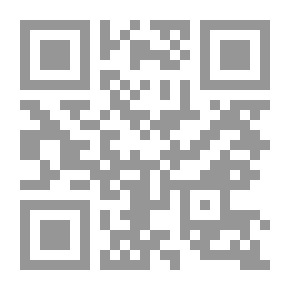 Qr Code What Is The Philosophy Of Dr. Hussein Ali?