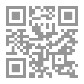 Qr Code قصص من التاريخ 3 الايمان والزنزانة المتجولة