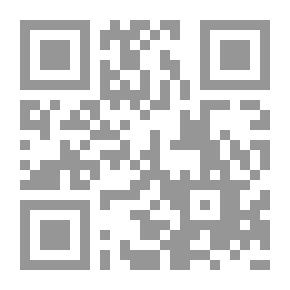 Qr Code رفيق الموتي