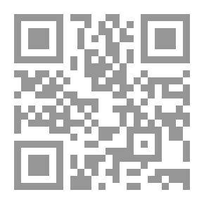 Qr Code رحلة عابرة